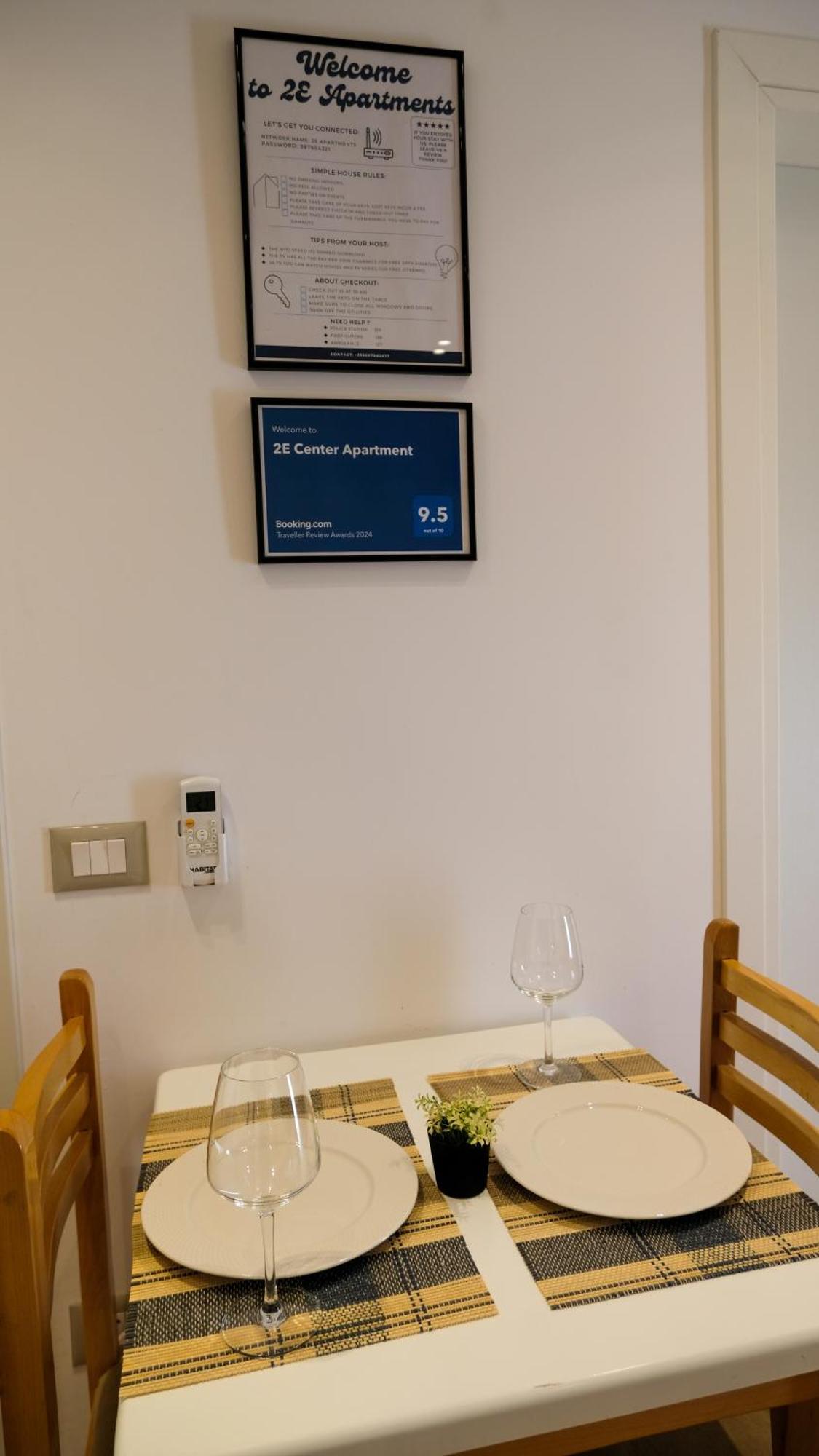 2E Center Apartment Tiranë Eksteriør bilde